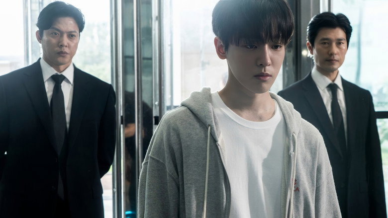 파이트 스쿨: 랭커들의 전쟁 still 2