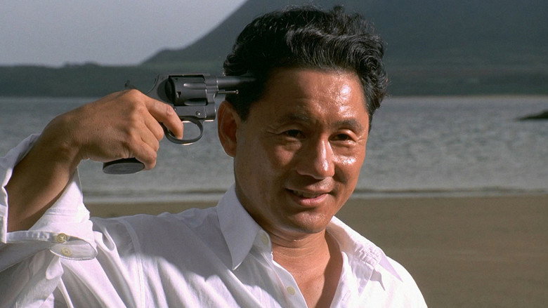 Sonatine still 2