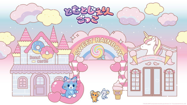 Tom & Jerry Gokko still 7