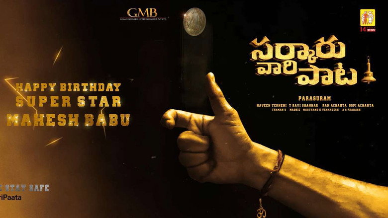Sarkaru Vaari Paata still 3