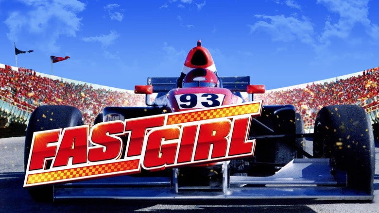 Fast Girl still 1