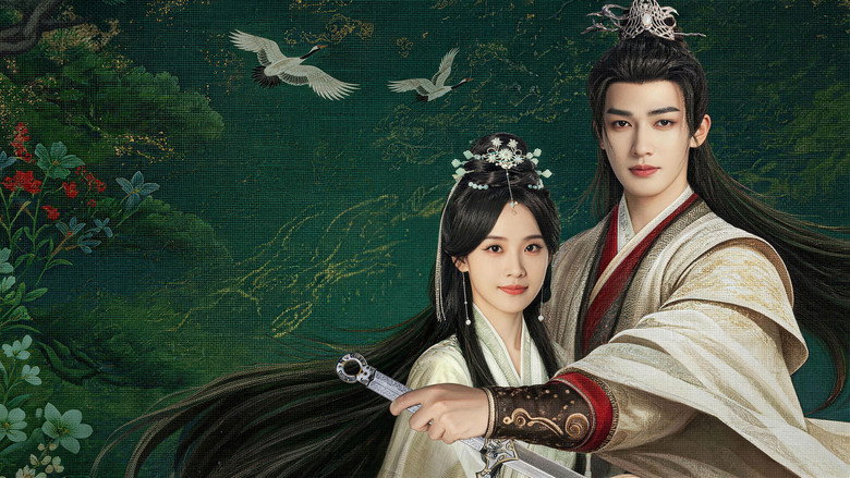 A Lover in the Mortal World still 3