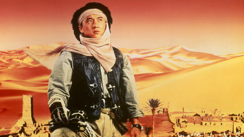 Operation Condor still 2