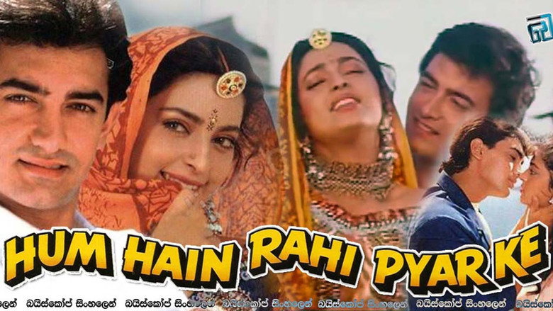 Hum Hain Rahi Pyar Ke still 1