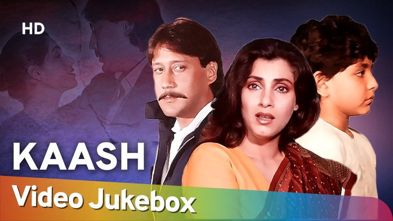 Kaash still 1