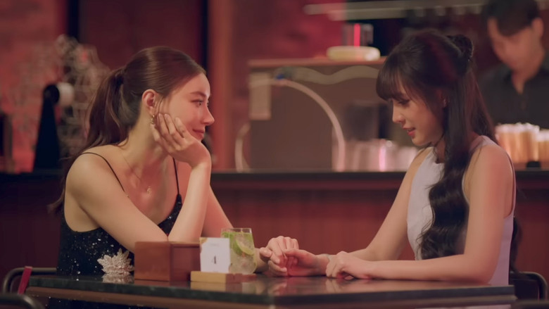 MuTeLuv still 3