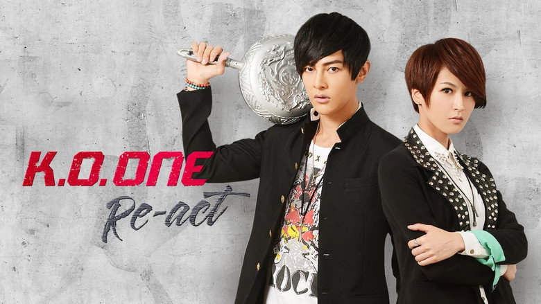 KO One still 3