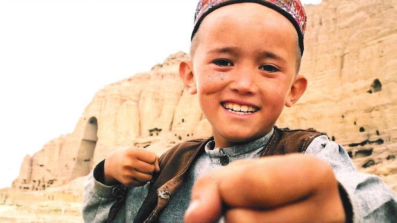 My Childhood, My Country: 20 Years in Afghanistan still 1