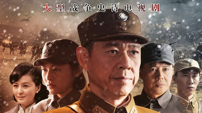 长沙保卫战 still 2