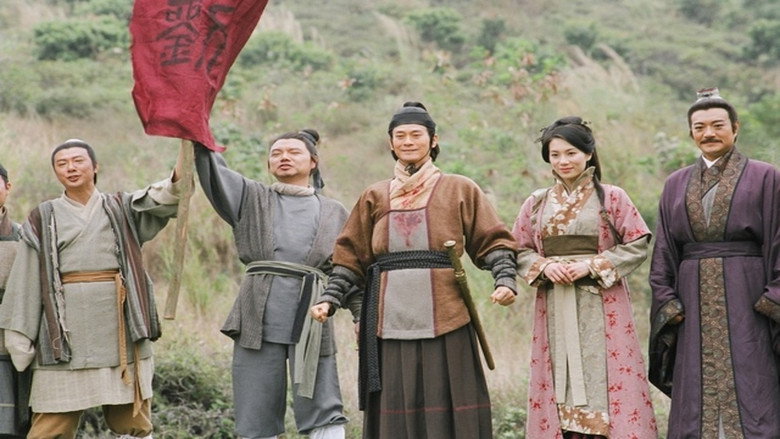 The Conqueror's Story still 2
