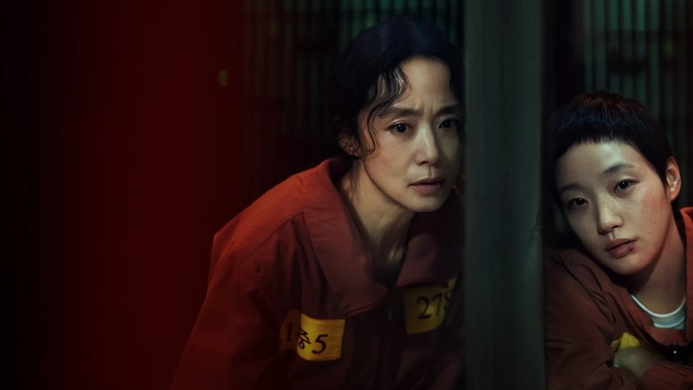 The Price of Confession still 2