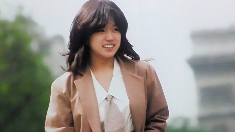 NEW AKINA Étranger Akina Nakamori in Europe still 1