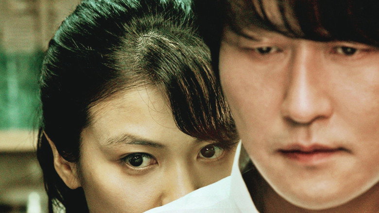 Thirst still 8