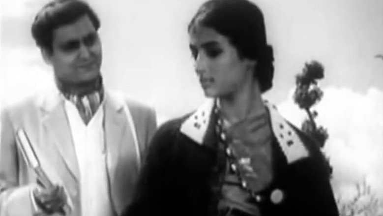 Baksa Badal still 2