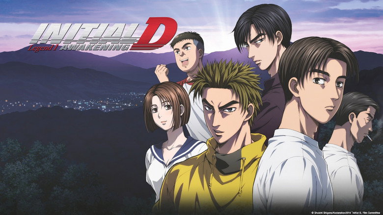 Initial D Legend 1: Awakening still 4