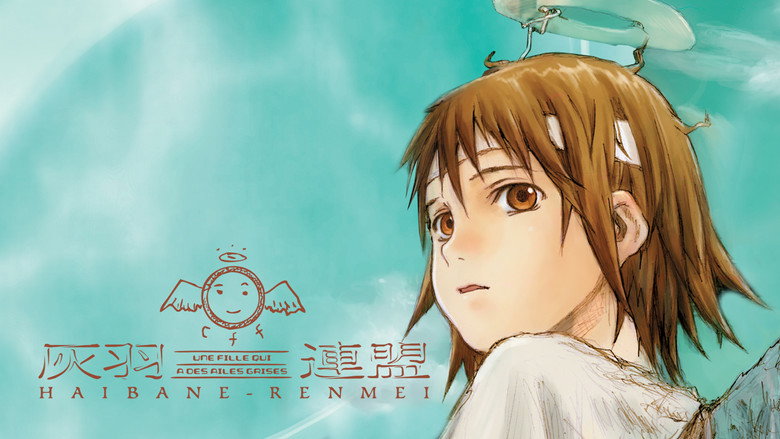 Haibane Renmei still 2