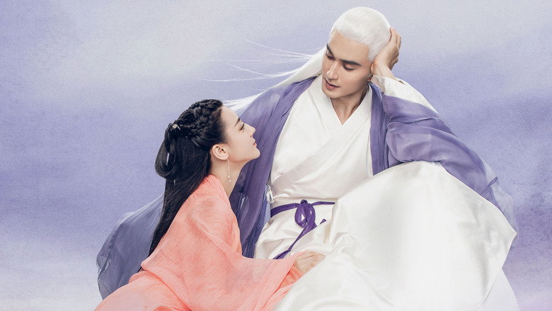 Eternal Love of Dream still 7