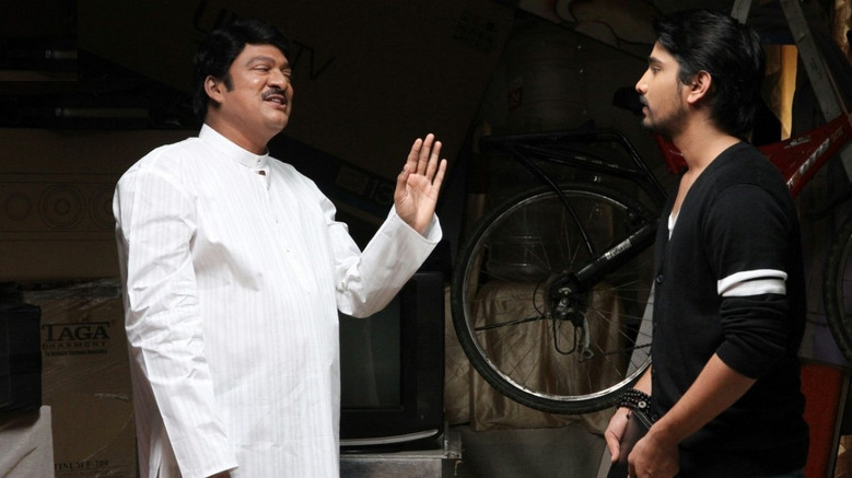 Andhhagadu still 6
