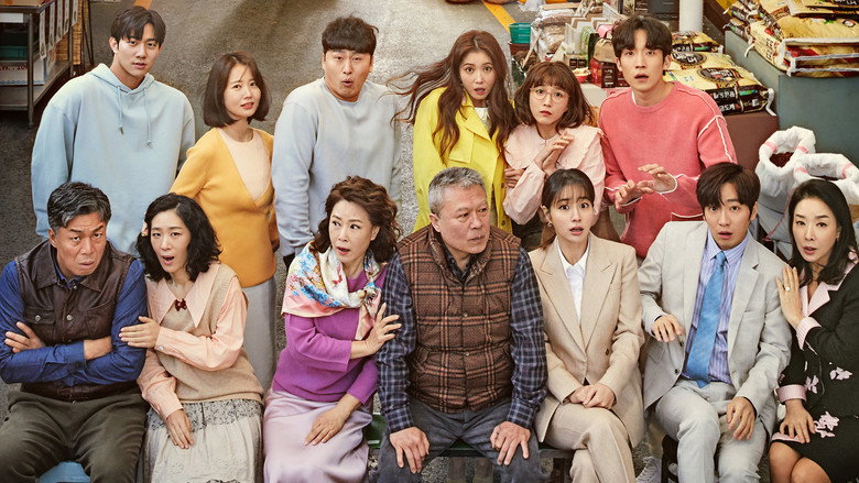 Once Again still 2