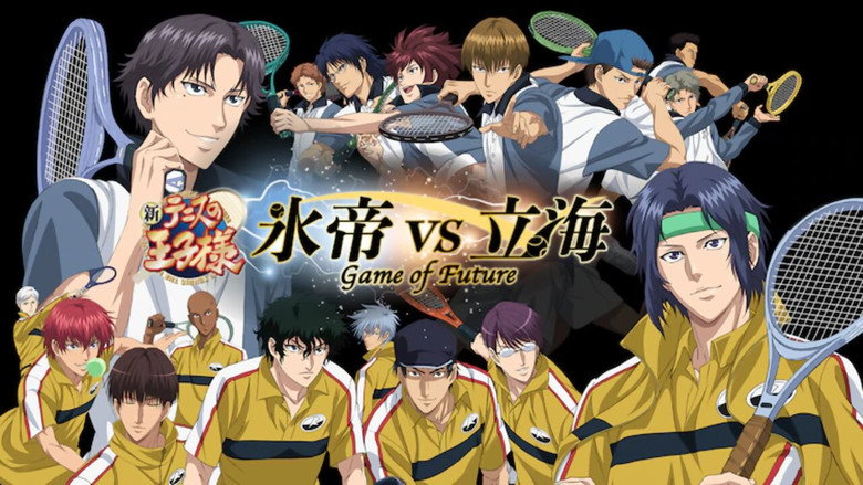 The Prince of Tennis II Hyotei vs. Rikkai Game of Future still 1