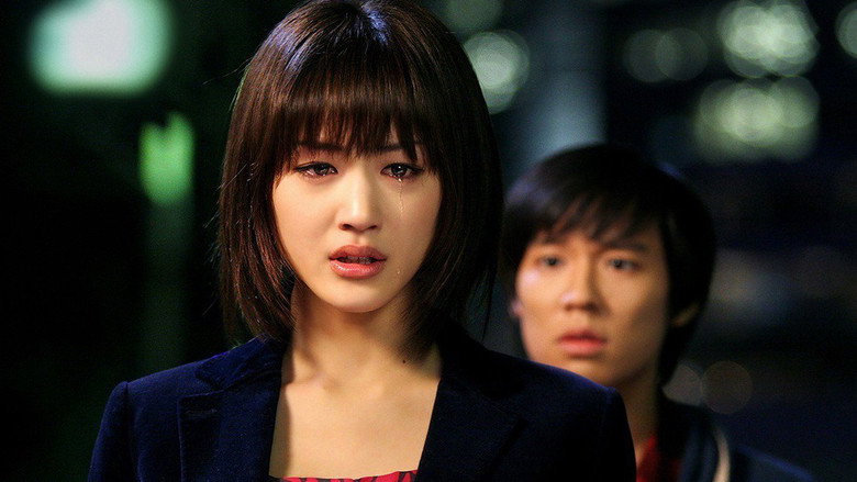 Cyborg She still 4