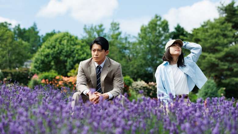 Romantics Anonymous still 7
