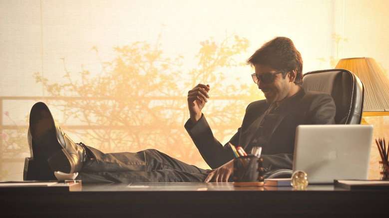 Bandipotu still 6