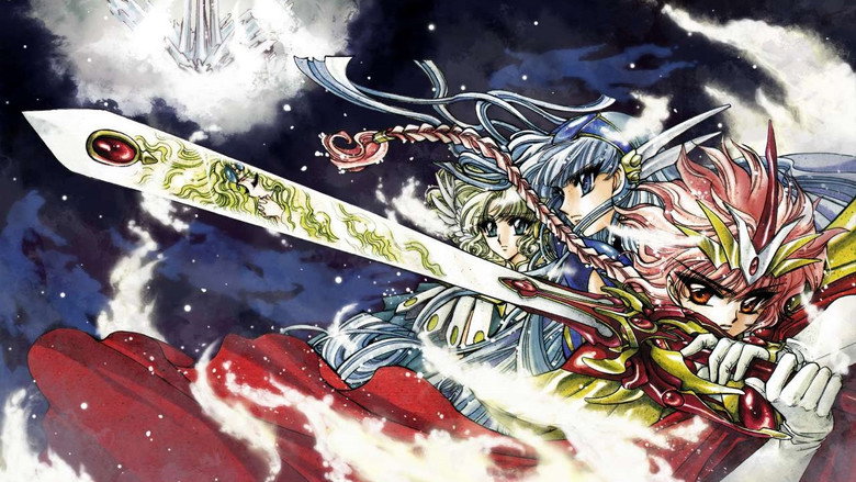 Magic Knight Rayearth still 2