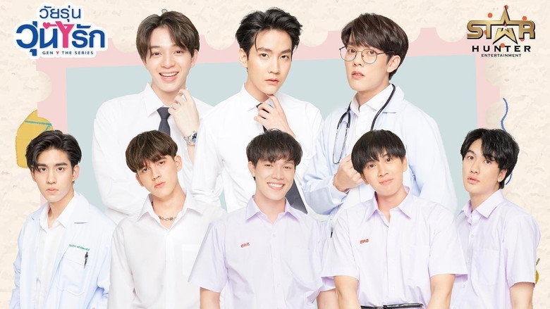 Gen Y still 5