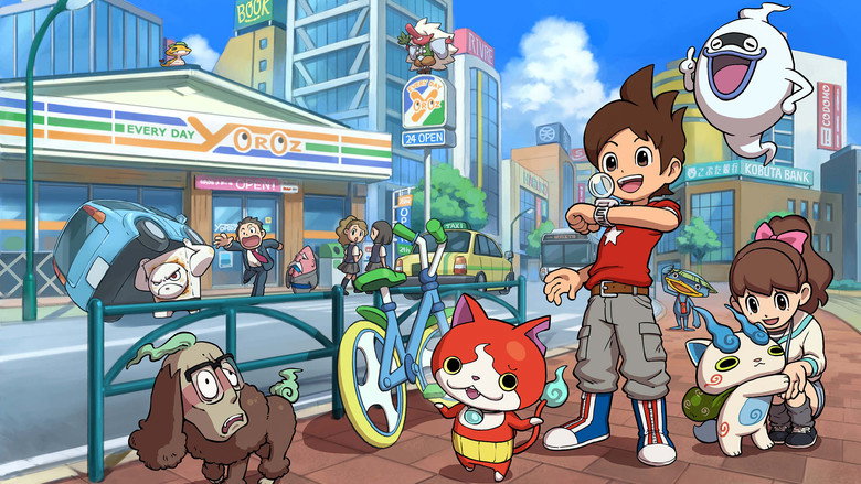 Yo-kai Watch still 2