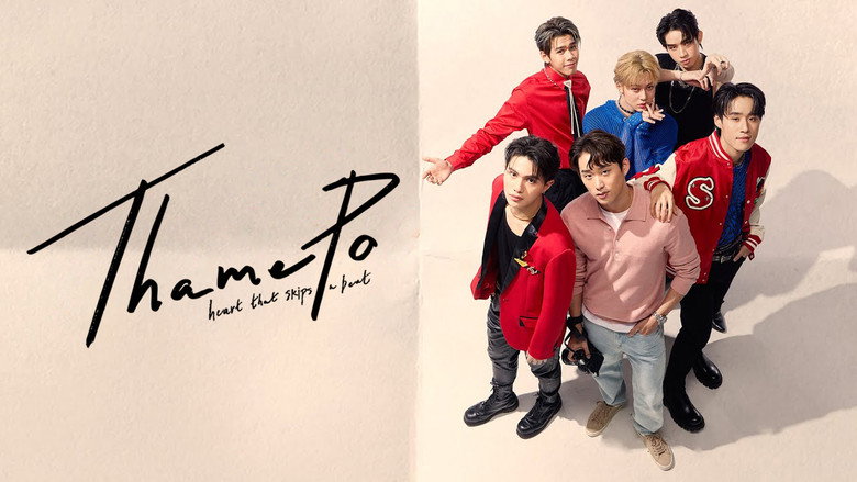 ThamePo: Heart That Skips A Beat still 2