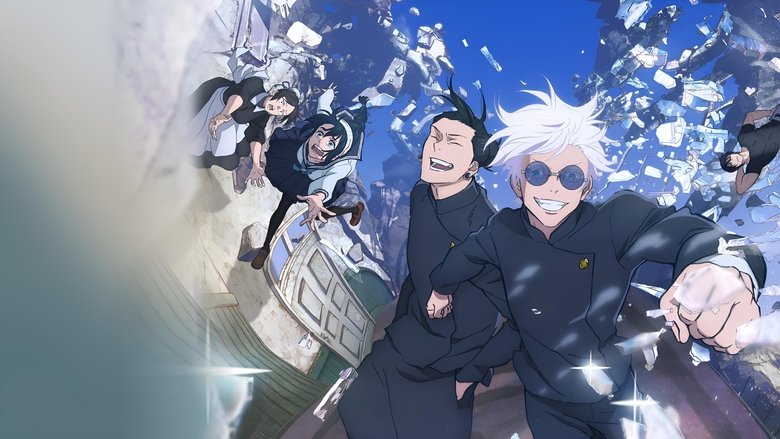 JUJUTSU KAISEN still 5