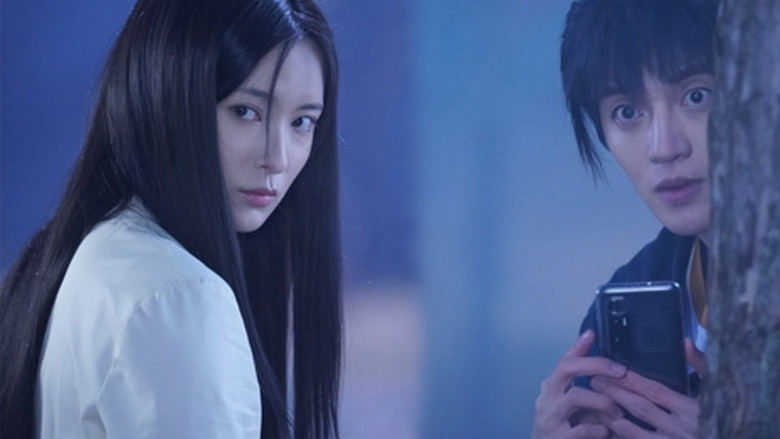 Feng Bao Bao & Zhang Chu Lan still 1