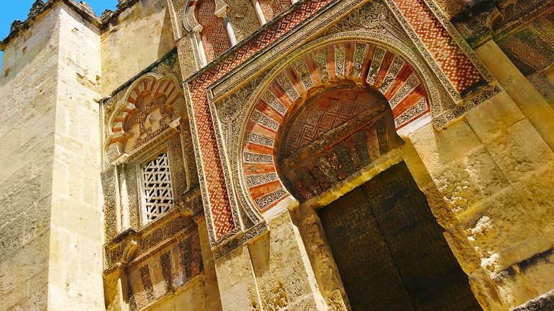 Mysteries of The Underworld Cordoba still 7