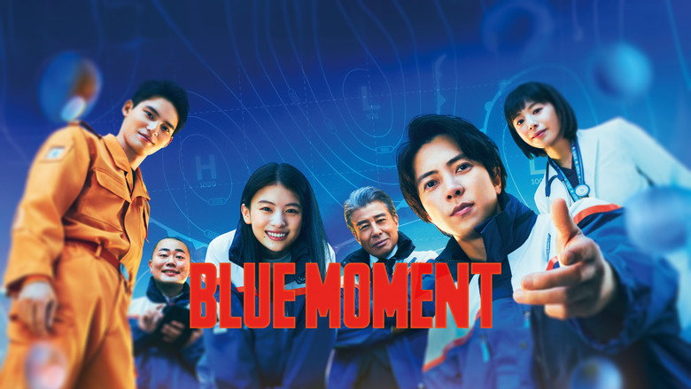 Blue Moment still 5