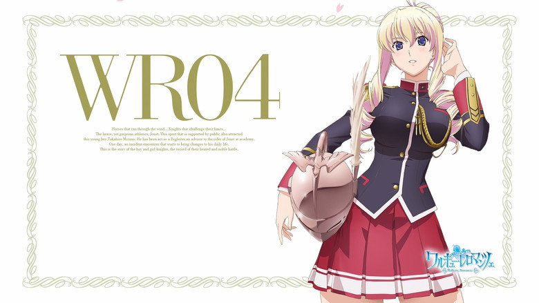 Walkure Romanze still 2