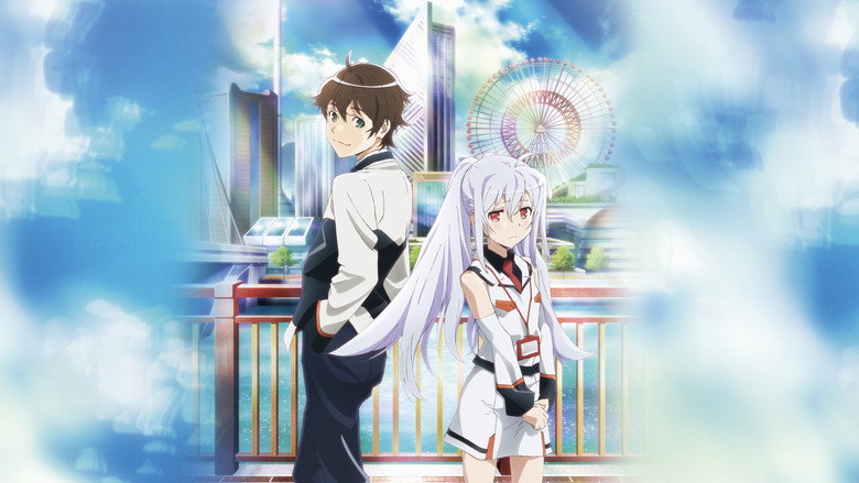 Plastic Memories still 1