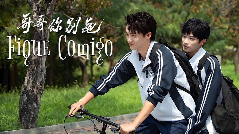 Stay With Me still 7