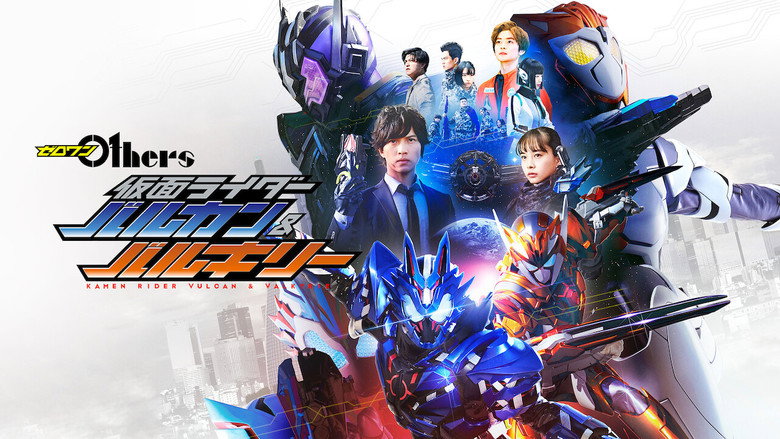 Zero-One Others: Kamen Rider Vulcan & Valkyrie still 3