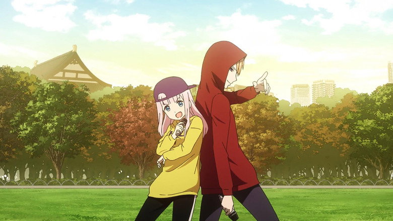 Kaguya-sama: Love Is War - Mini still 5
