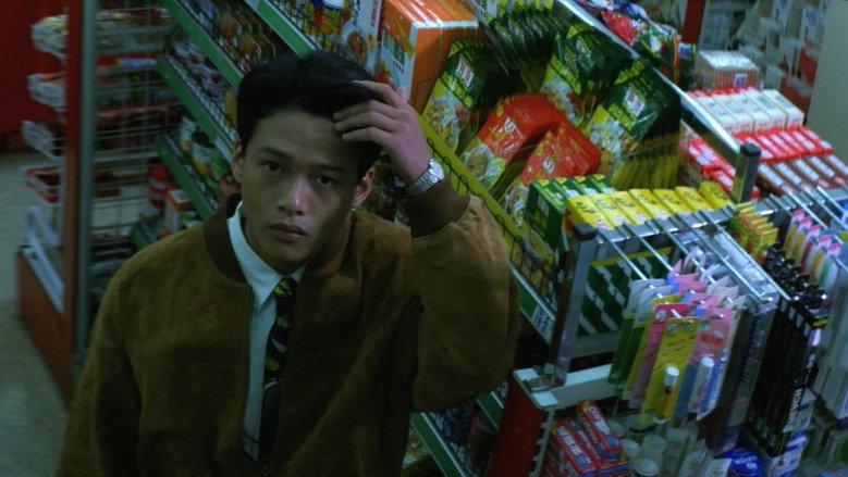 Vive L'Amour still 3