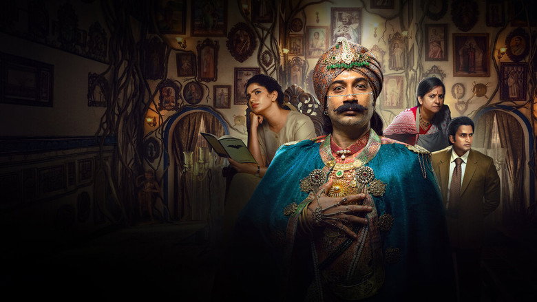 Rao Bahadur still 5