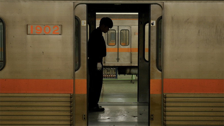 Underground still 1