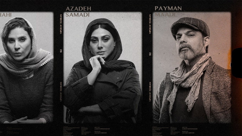 Viper of Tehran still 6
