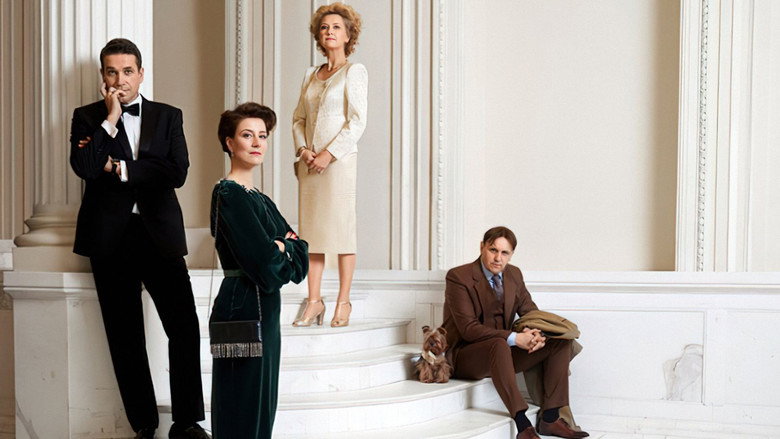 The In-Laws still 6