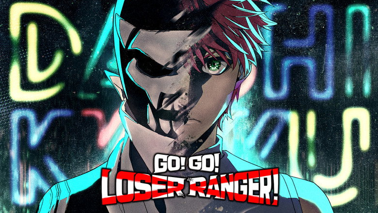 Go! Go! Loser Ranger! still 8