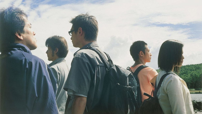 Distance still 4