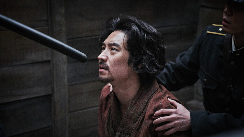 Anarchist from Colony still 7