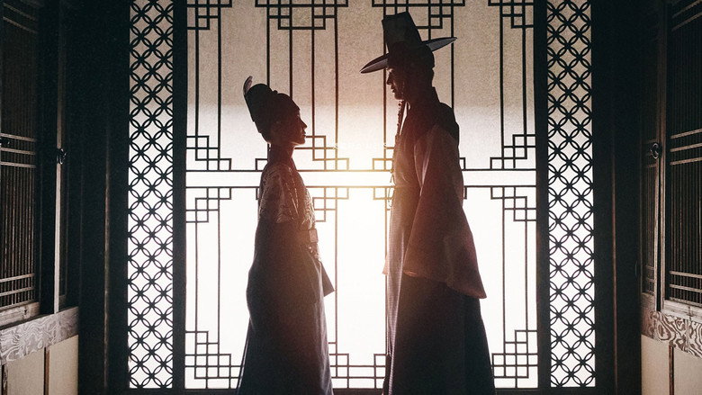The King's Affection still 4