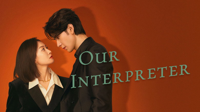 Our Interpreter still 7